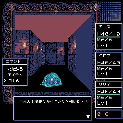 いろいろ難しい #Pyxel #ゲーム制作