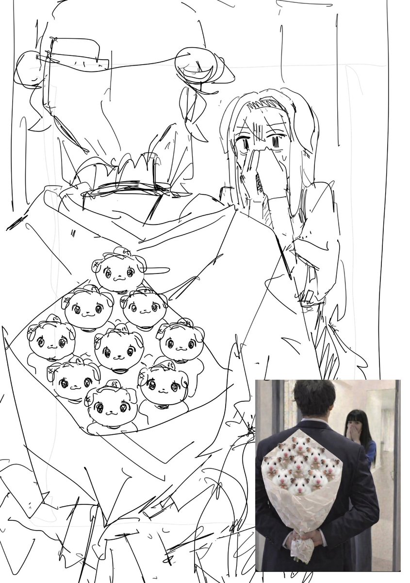 チューイーマーケット tweet media