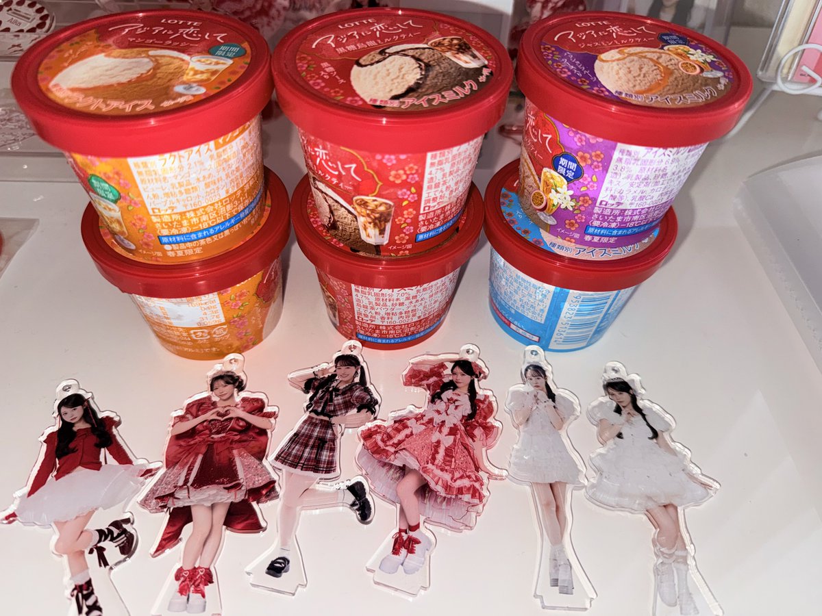 アジ恋アイスGET❤️ #アジアに恋して #佐野愛花