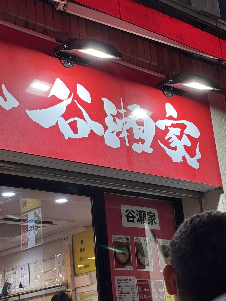 ラーメン記 tweet media