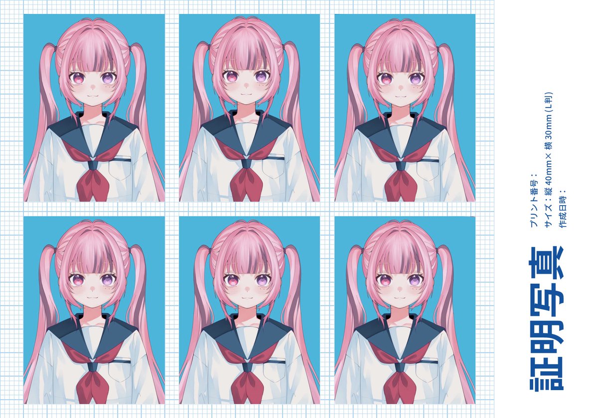 猫霊みう🐈🧧@VTuber tweet media