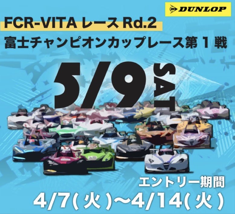 VIRTUAL VITA CUP tweet media