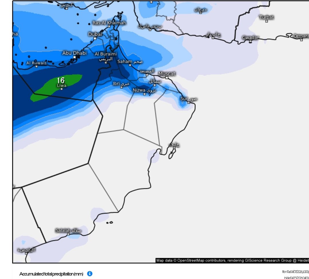 suroman992's tweet photo. ##اخدود 
اخدود قادم بحول الله من مساء اليوم يبداء تاثيره على الامارات ومسندم ثم الباطنه التاثيرات غير متعمقه ومجمل الامطار بين الخفيفة والمتوسطة بسبب مزاحمة المرتفع للاخدود 
قد تكون الاجواء جميلة على السواحل من مسقط حتى صور والله اعلم https://t.co/q1IC27oUwY