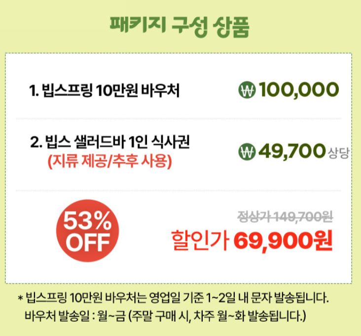 wangbei ๐ฆ
tweet media