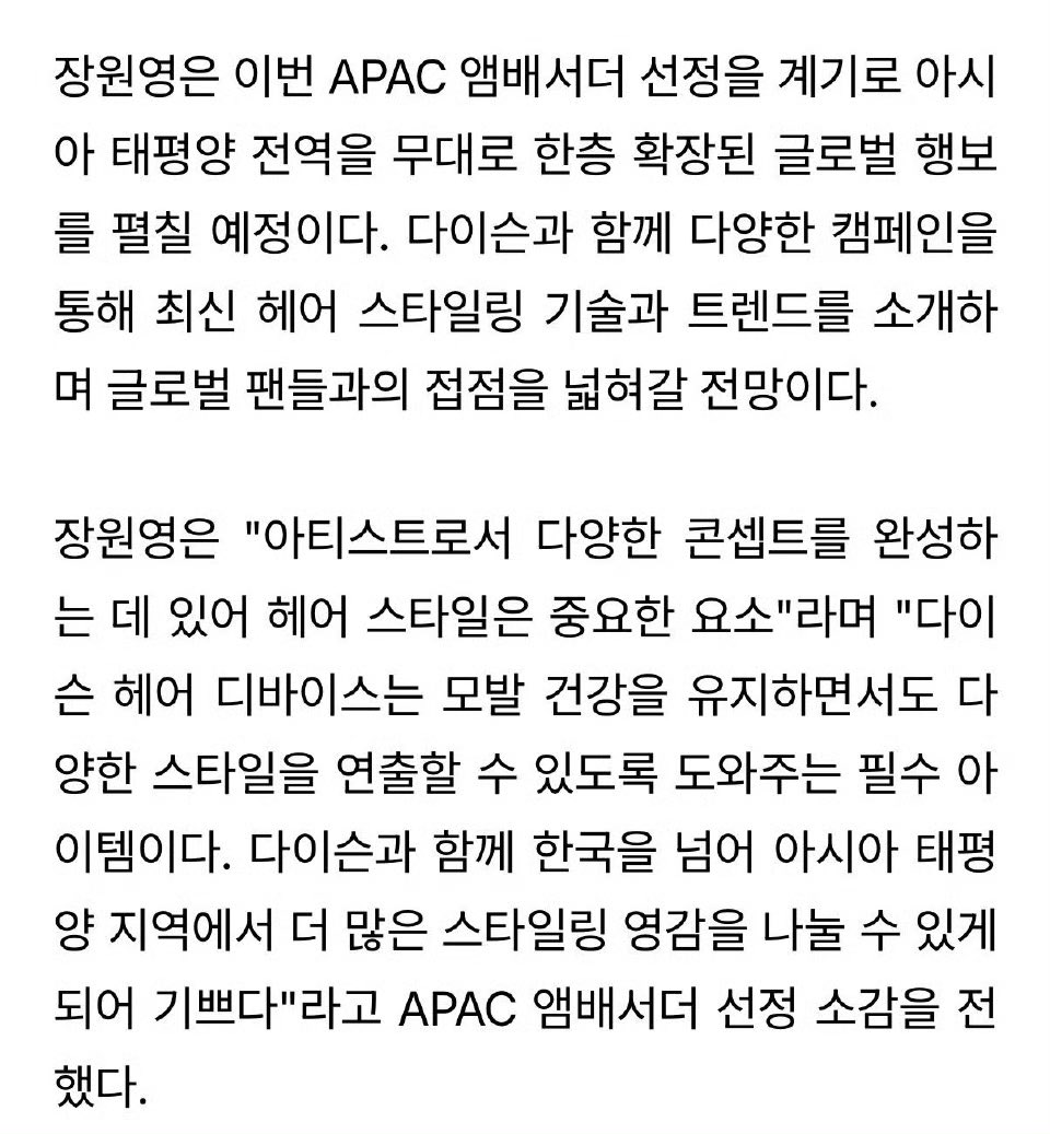 クローバー🍀 tweet media