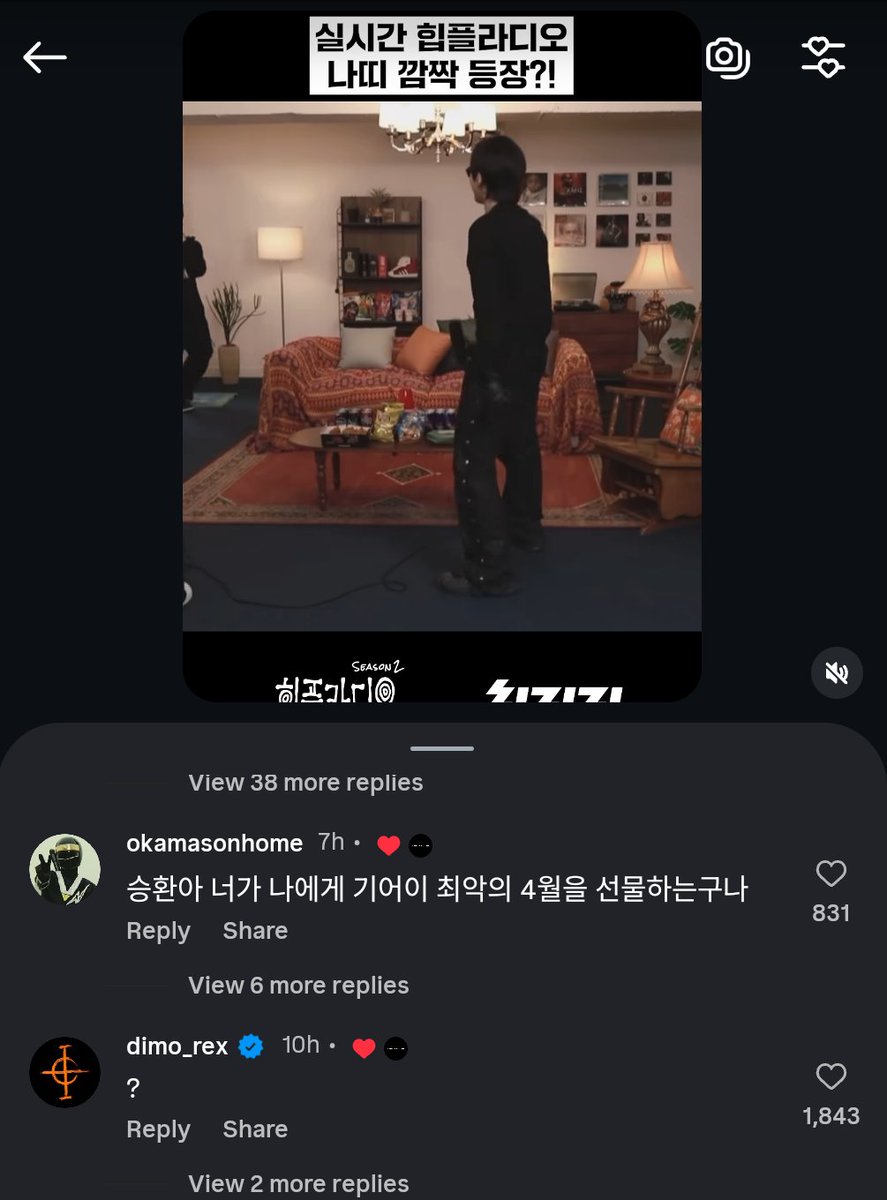 alex tweet media