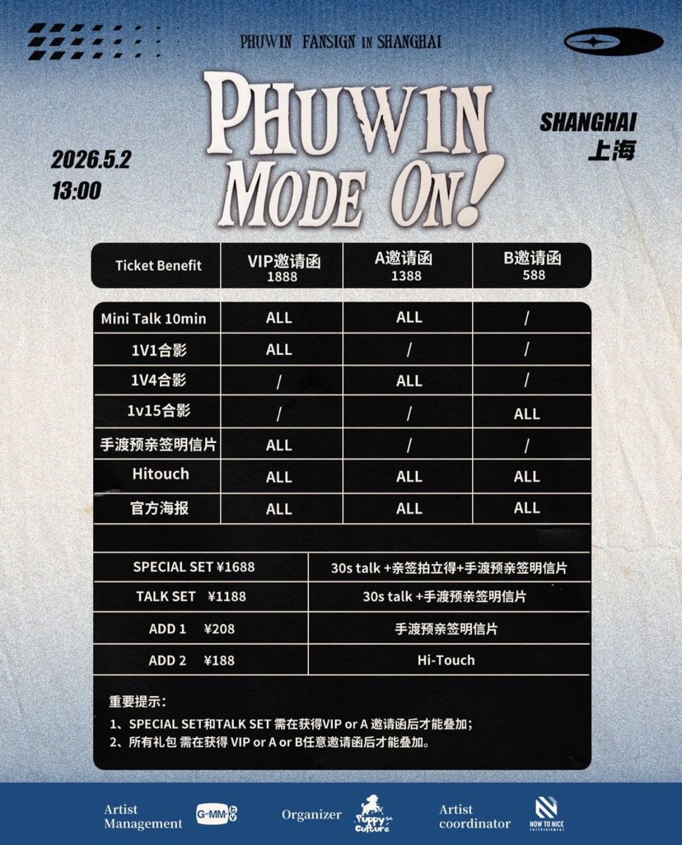 Mr. Bαςκš†αgε tweet media