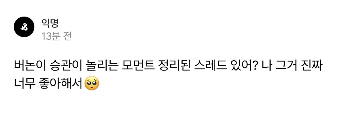 북극귤 tweet media