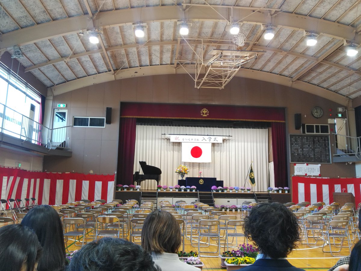 デスクロス 稲 (今年はザンザス乗る) tweet media