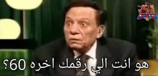 يوهان ليبرت tweet media