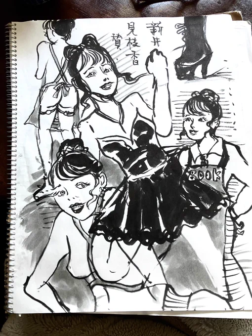 踊り子さんは大尊敬
4月6日シアター上野
新井美枝香どん①
前職からの華麗なる転身が話題になる新井さんだけれど、ご本人はしなやかに陽気に垣根なく世界を行ったり来たりしておられる爽快で豪快さがある。裸エプロンのキリッとひき締まったお尻、赤いルージュから溢れる白い歯がとても美しい。 