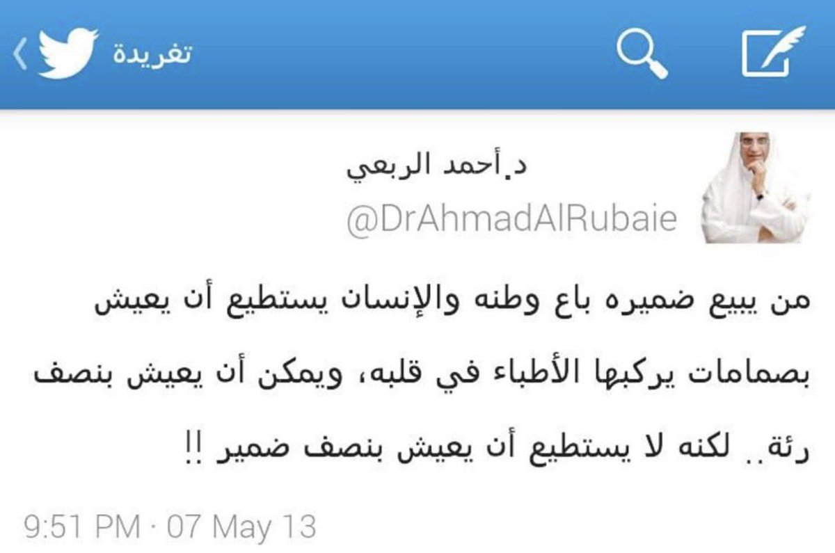 beka_84_'s tweet photo. https://t.co/r8UUiLHq9q