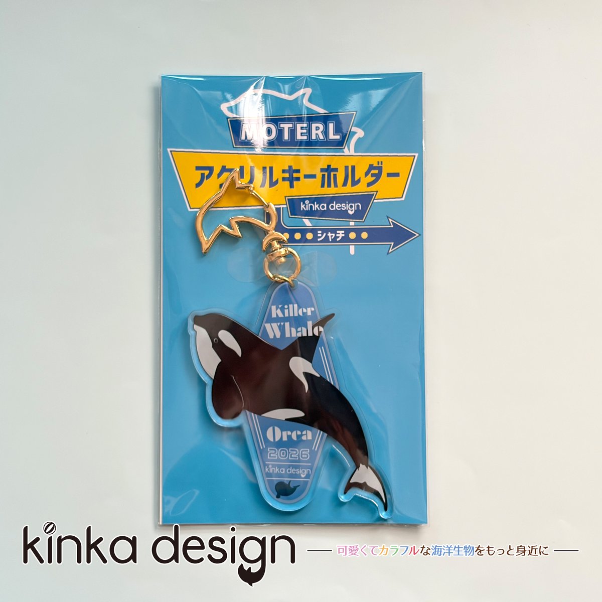 AQUARIUM ✕ ART átoa（アトア）【公式】 tweet media