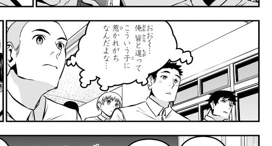 ナキセル tweet media