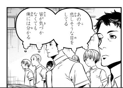 ナキセル tweet media