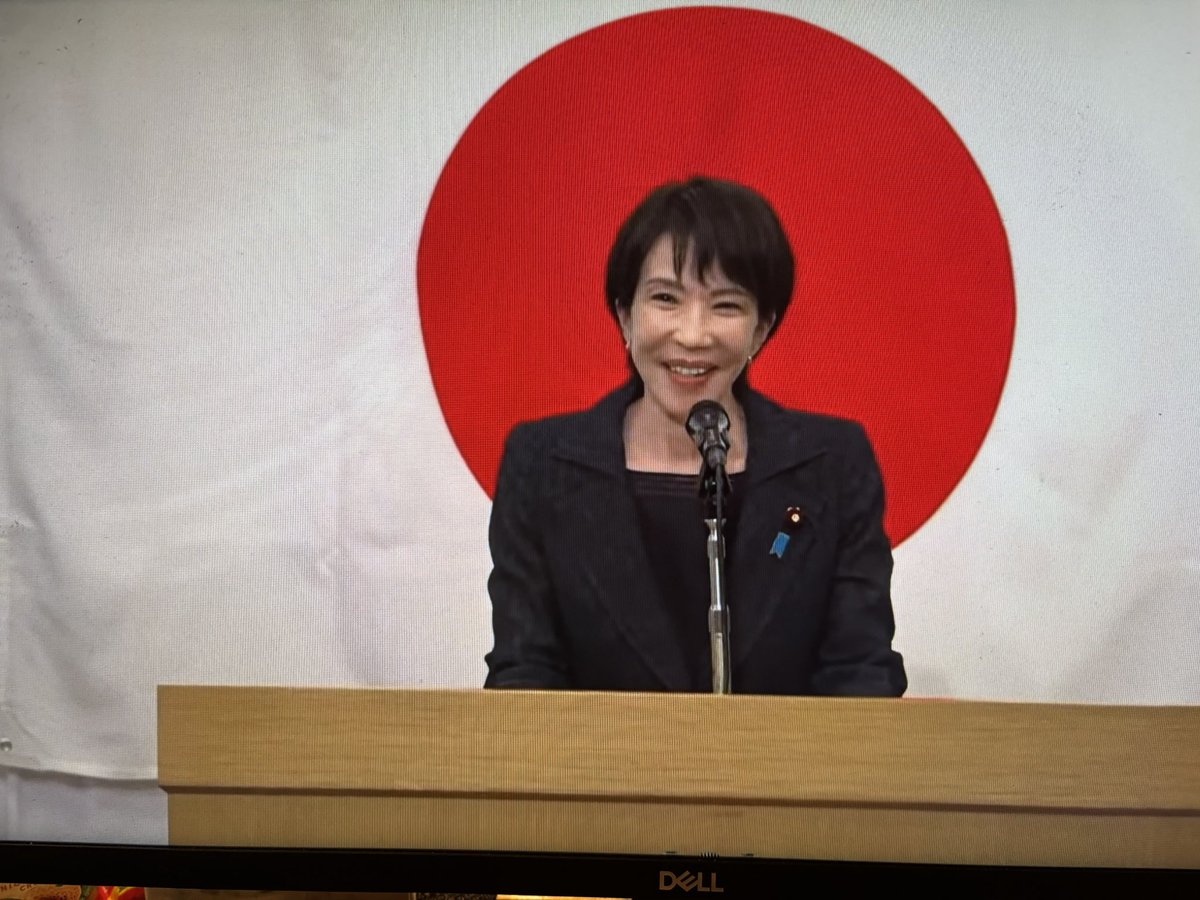 毒牙ちゃん tweet media