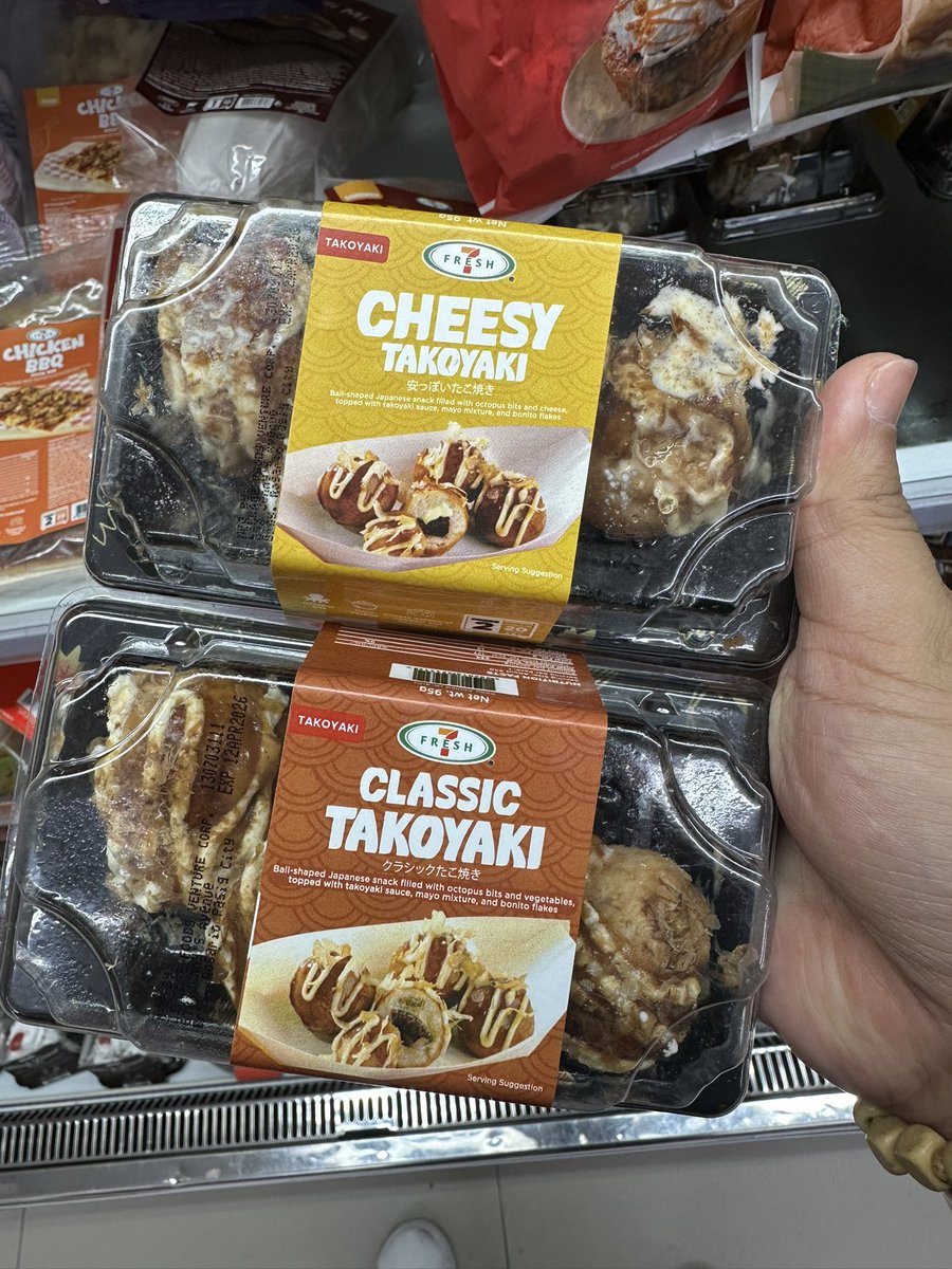 B🐥🌻🤍 tweet media