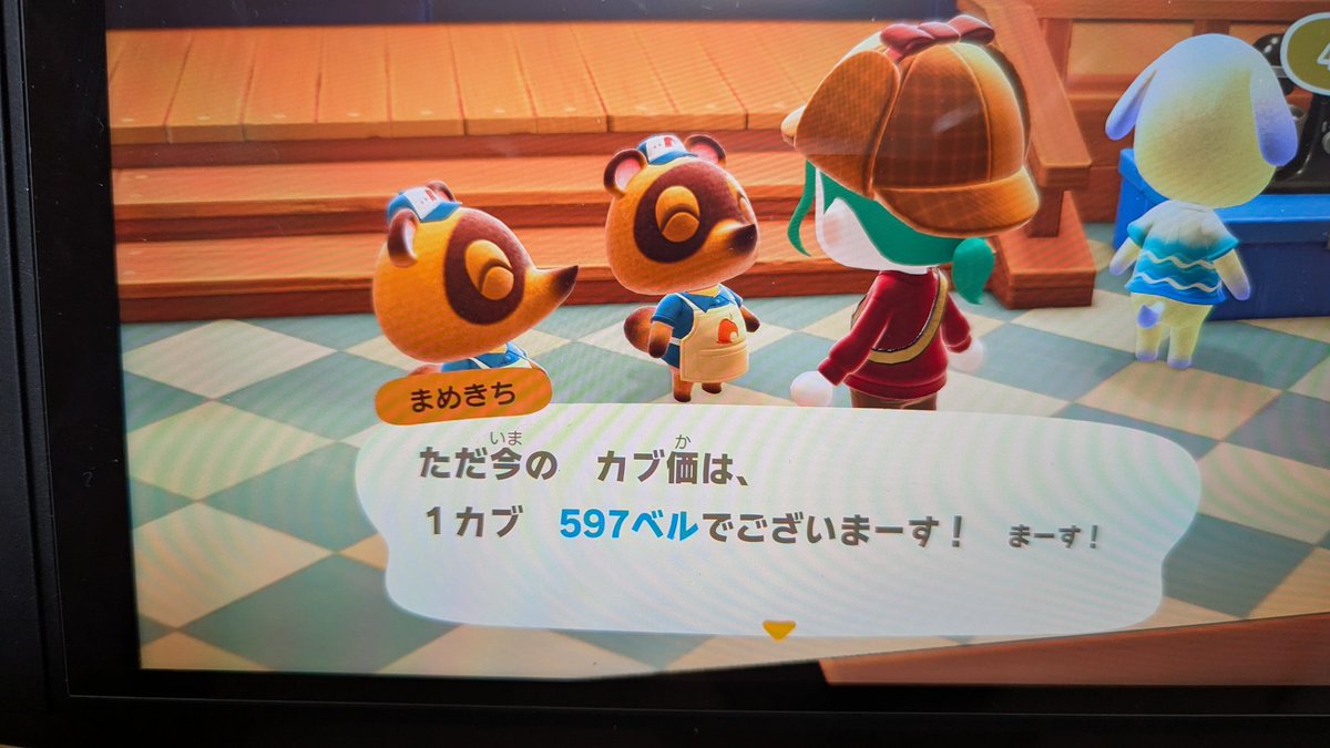 ワムナ tweet media
