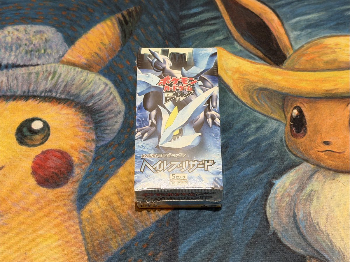 悪いブラッキー🔥 tweet media