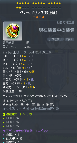 ナメクジ tweet media