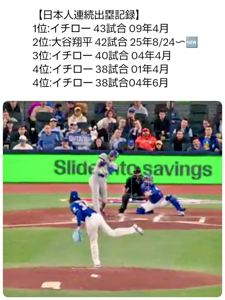 のんたそ🔰【気ままに呟き💬ジャンル問わず📮見るのが好きな💕日常垢🌈】 tweet media