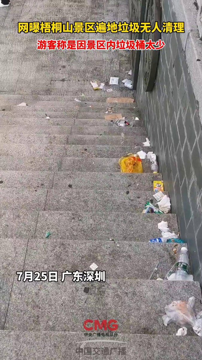 计划生育真是好🌝 tweet media