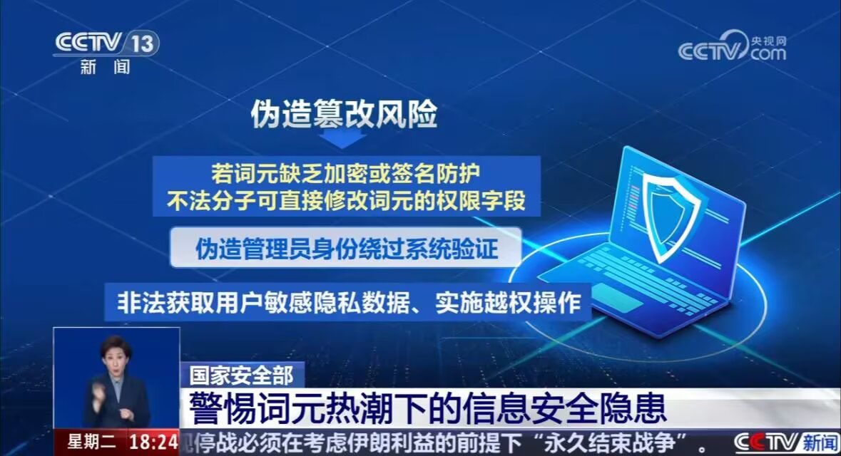 Smirnova 🍡 tweet media