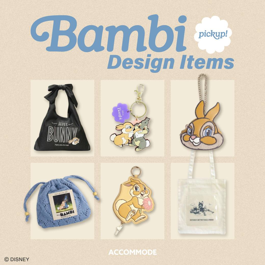 accommode's tweet photo. ∵∴PICK UP∵∴

『Bambi』のアイテムをピックアップ

ミス・バニーやとんすけデザインのバッグやポーチが勢ぞろい。
物語の一瞬を切り取ったアートは、チェックしてほしいポイント✨

#アコモデ #ACCOMMODE　#ディズニー

詳しくはこちら🔽
https://t.co/PRBEThQQk2 https://t.co/ZUtQjqQNXr