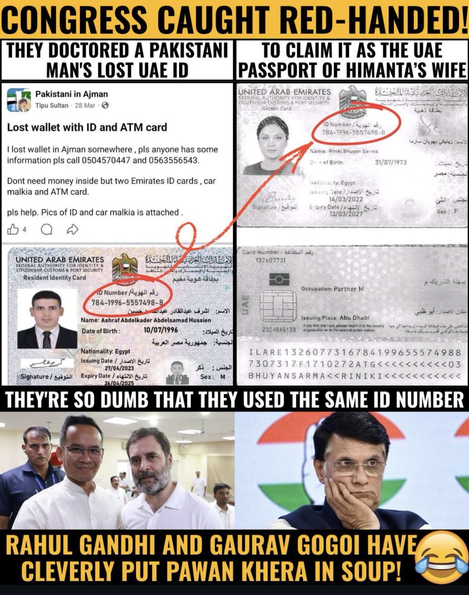 Rishi Bagree tweet media