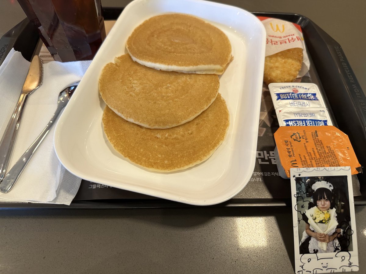 바질(🏹🪞🧀🌊🃏🍋) tweet media