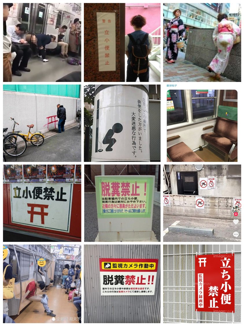 牢大我想你了😭 tweet media