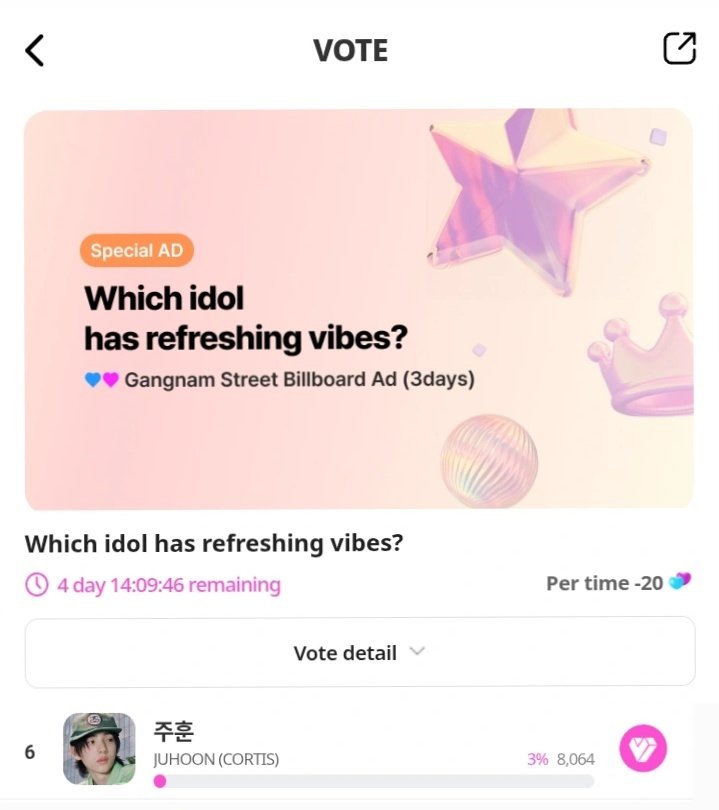 JUHOON VOTING TEAM tweet media