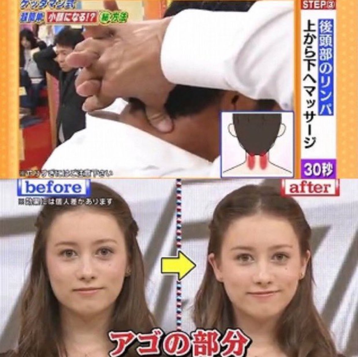 sana | 獄美ダイエット🎟️ tweet media