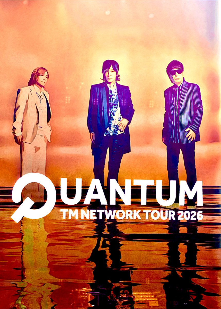 TM NETWORK「TM NETWORK TOUR 2026 QUANTUM」横浜アリーナ公演

TKこと小室哲哉先生が1980年代から思い描いてきたであろうライブ演出のビジョンに、現代のテクノロジーがついに追いついた？