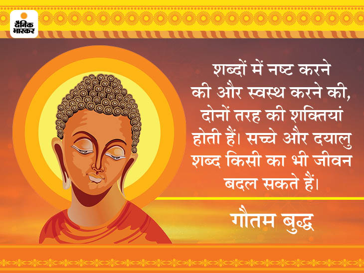 Manoj Ambedkari tweet media