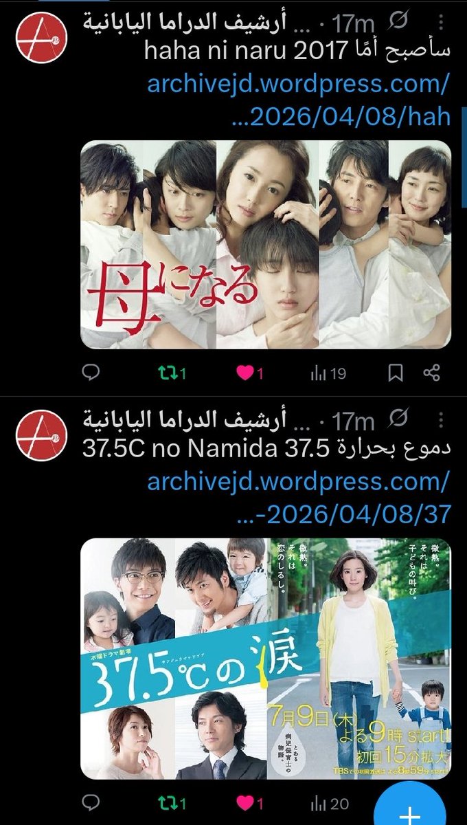 Forgotten Turki tweet media