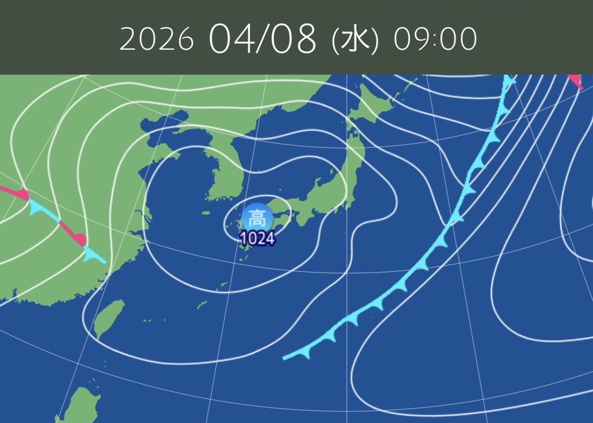 SIMA👒3/29リンク4/18日光 tweet media