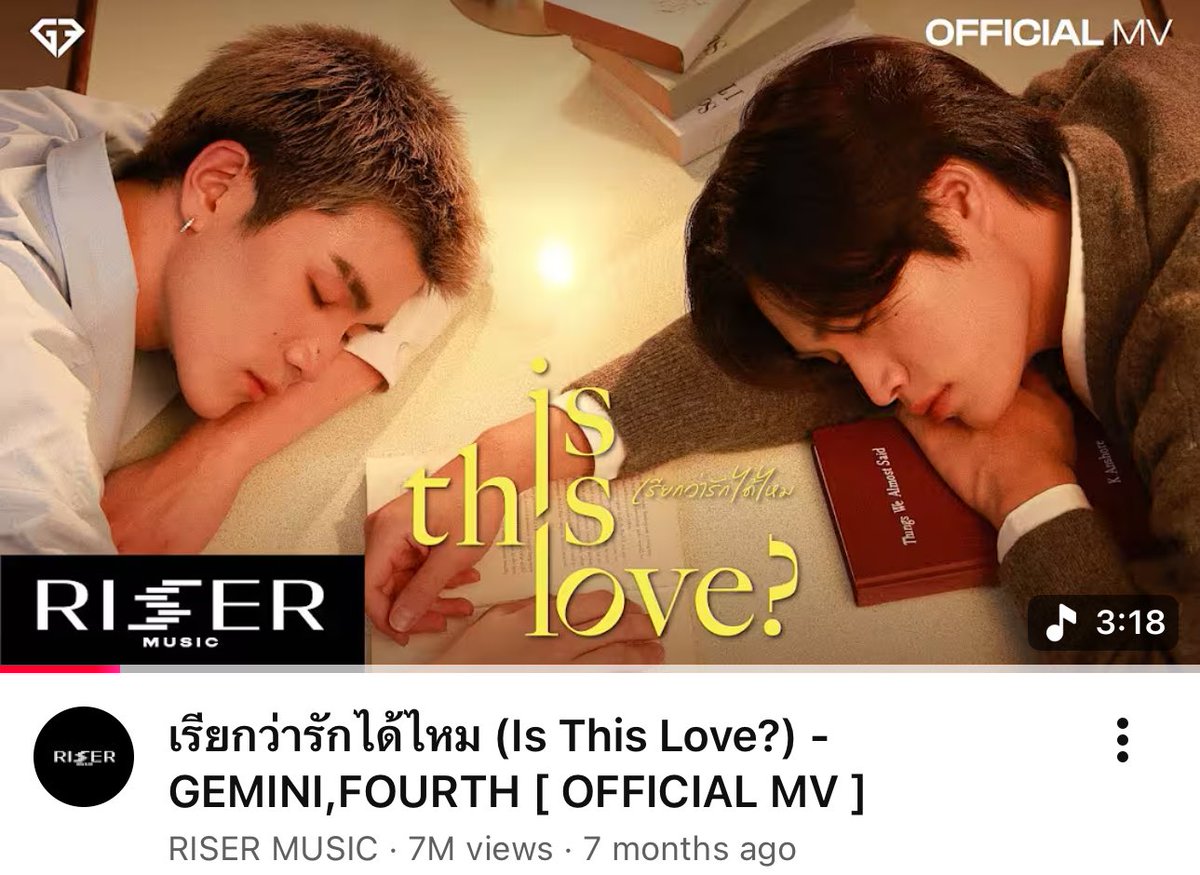 Gemini Home tweet media