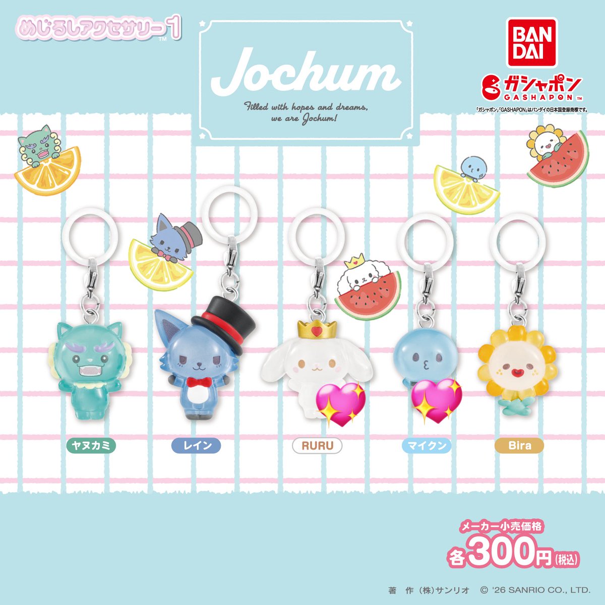 取引垢りん tweet media