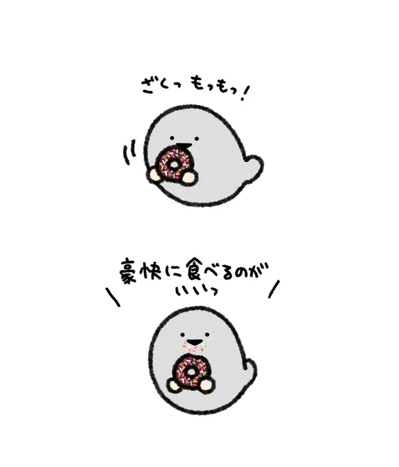 カラースプレーチョコドーナツ🍩 