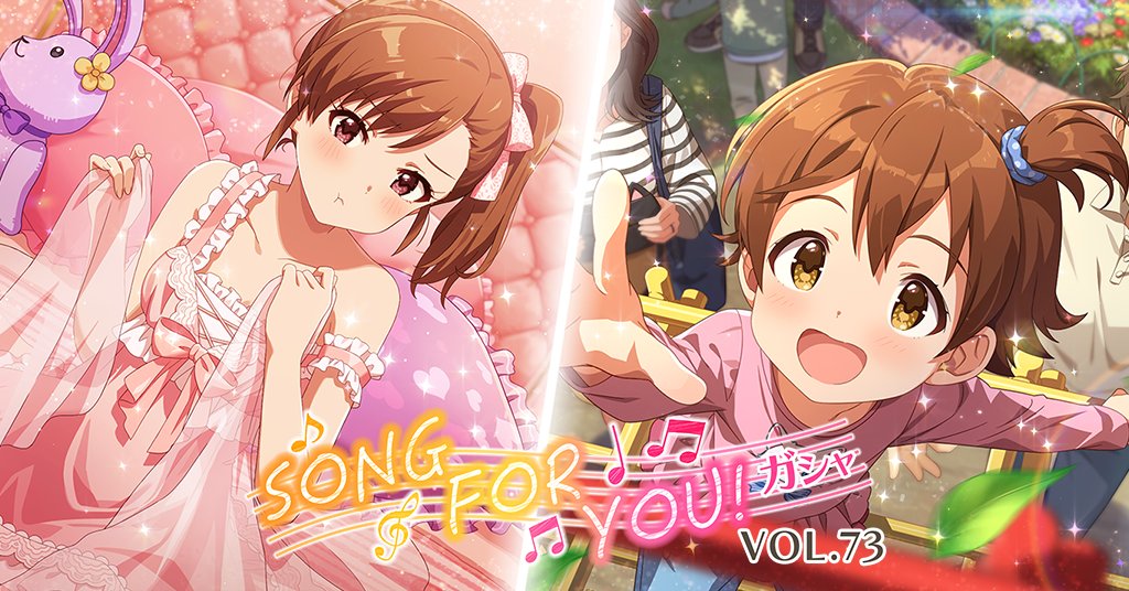 ミリオンライブ！ シアターデイズ【公式】 tweet media