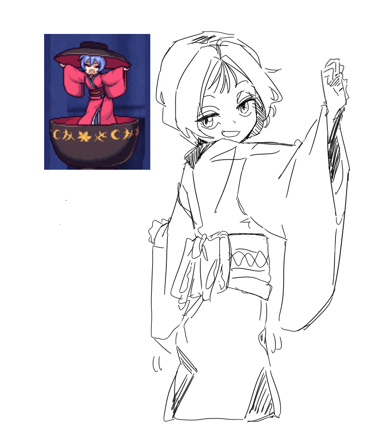 no doubt tweet media