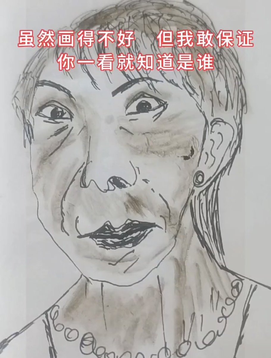 冻果冻 tweet media