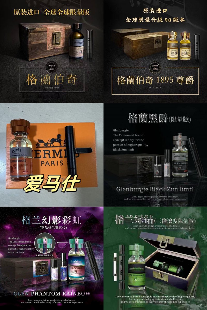 江东胜 tweet media