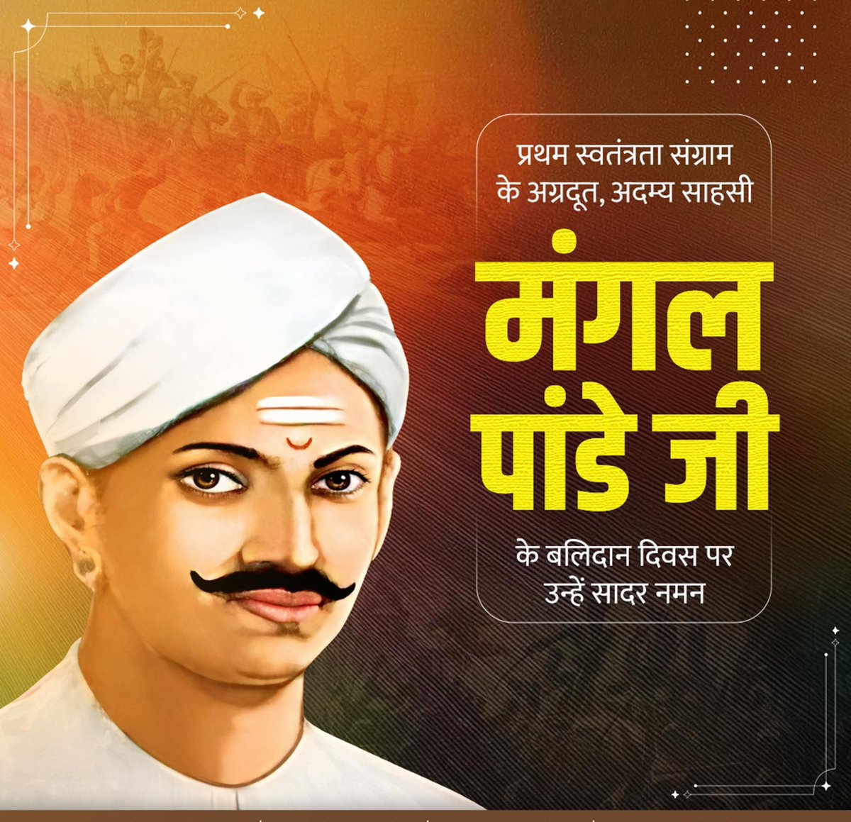 JAGDISH PANWAR BISHNOI BJP ABOHAR PUNJABI tweet media
