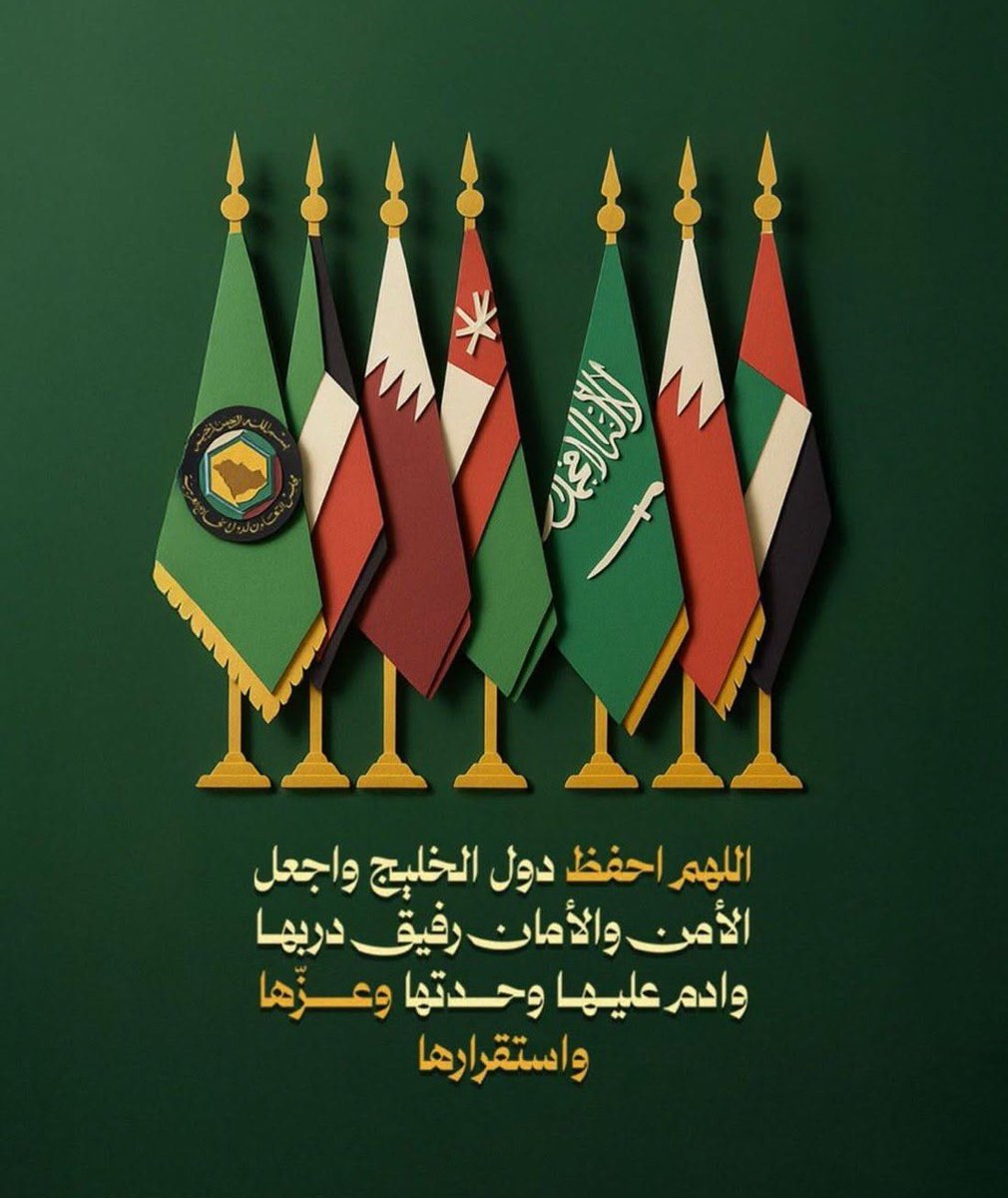 خلود ツ tweet media