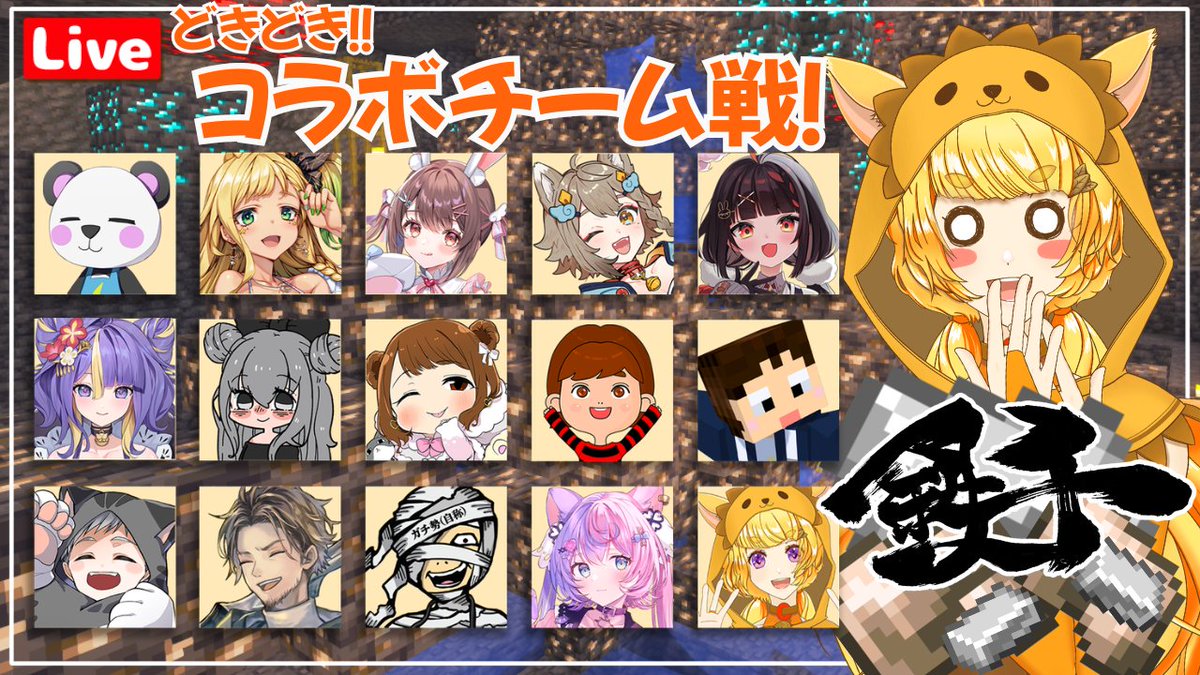 めいきゃん tweet media