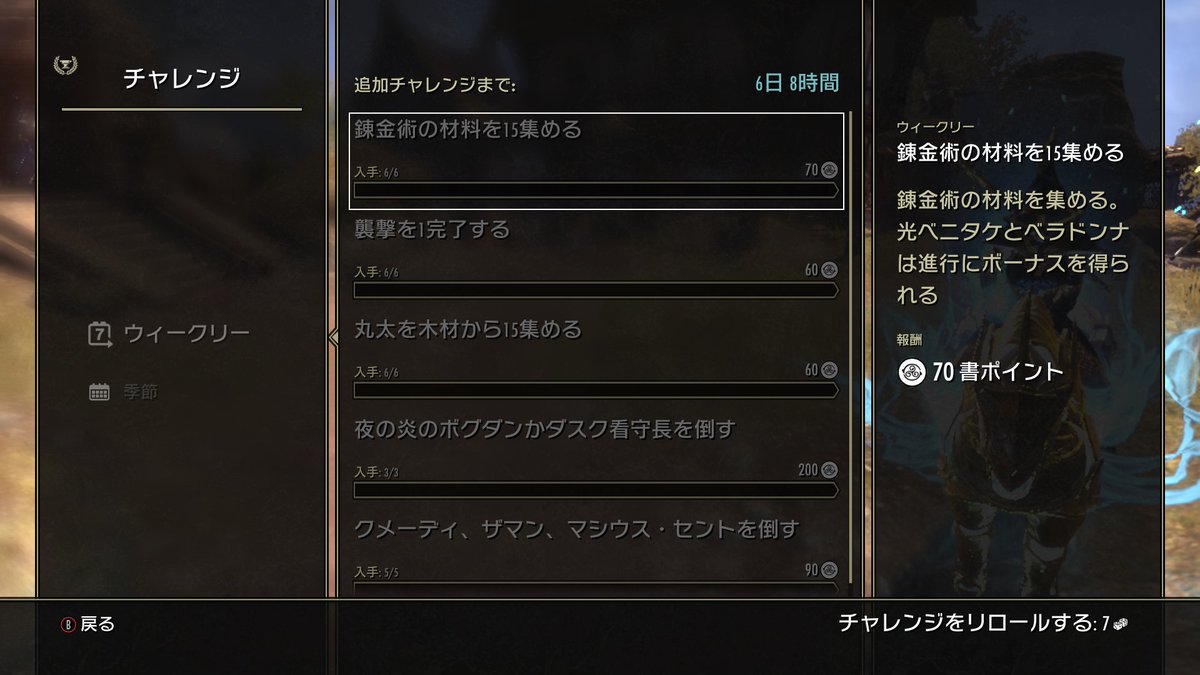 KAJIME tweet media