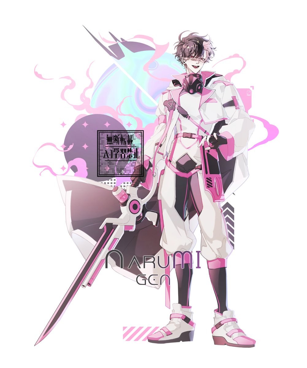 방11 | 뿌농 +ω+) tweet media