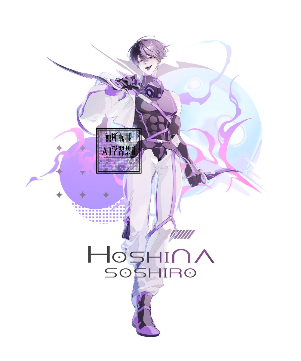 방11 | 뿌농 +ω+) tweet media